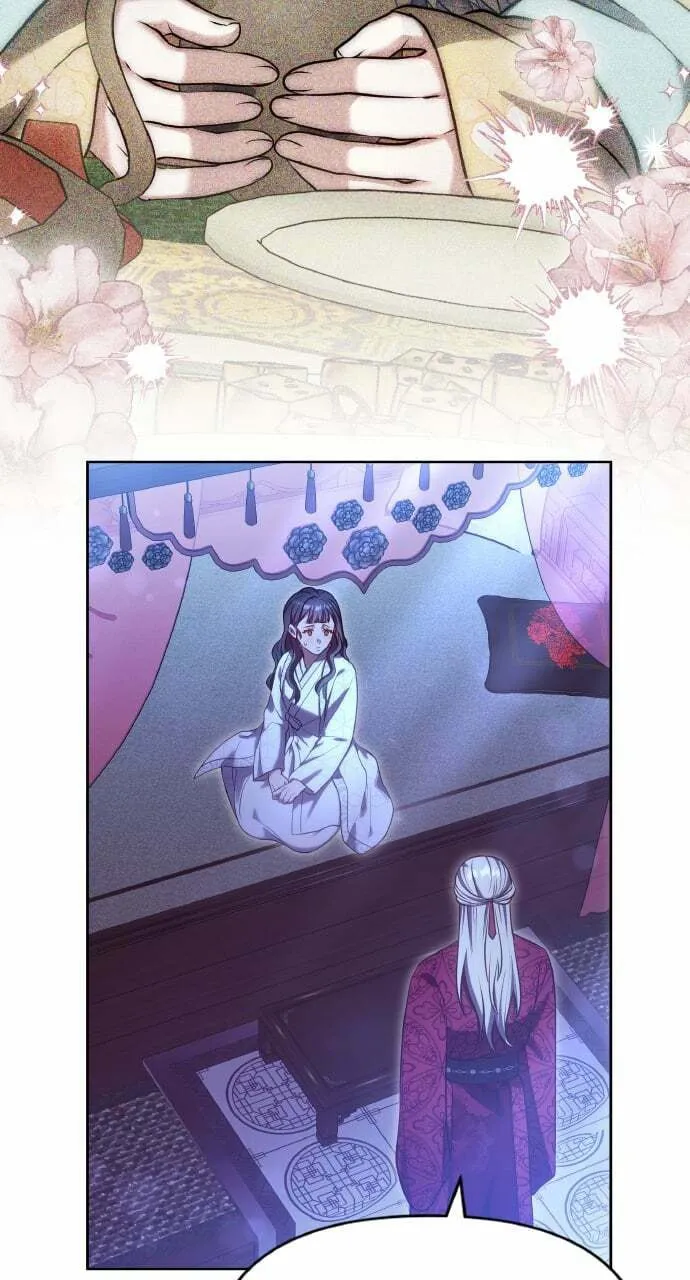 Gosu, Wakes Up as a Concubine Chapter 98 page 11 - 