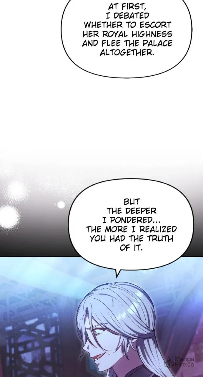 Gosu, Wakes Up as a Concubine Chapter 98 page 12 - 
