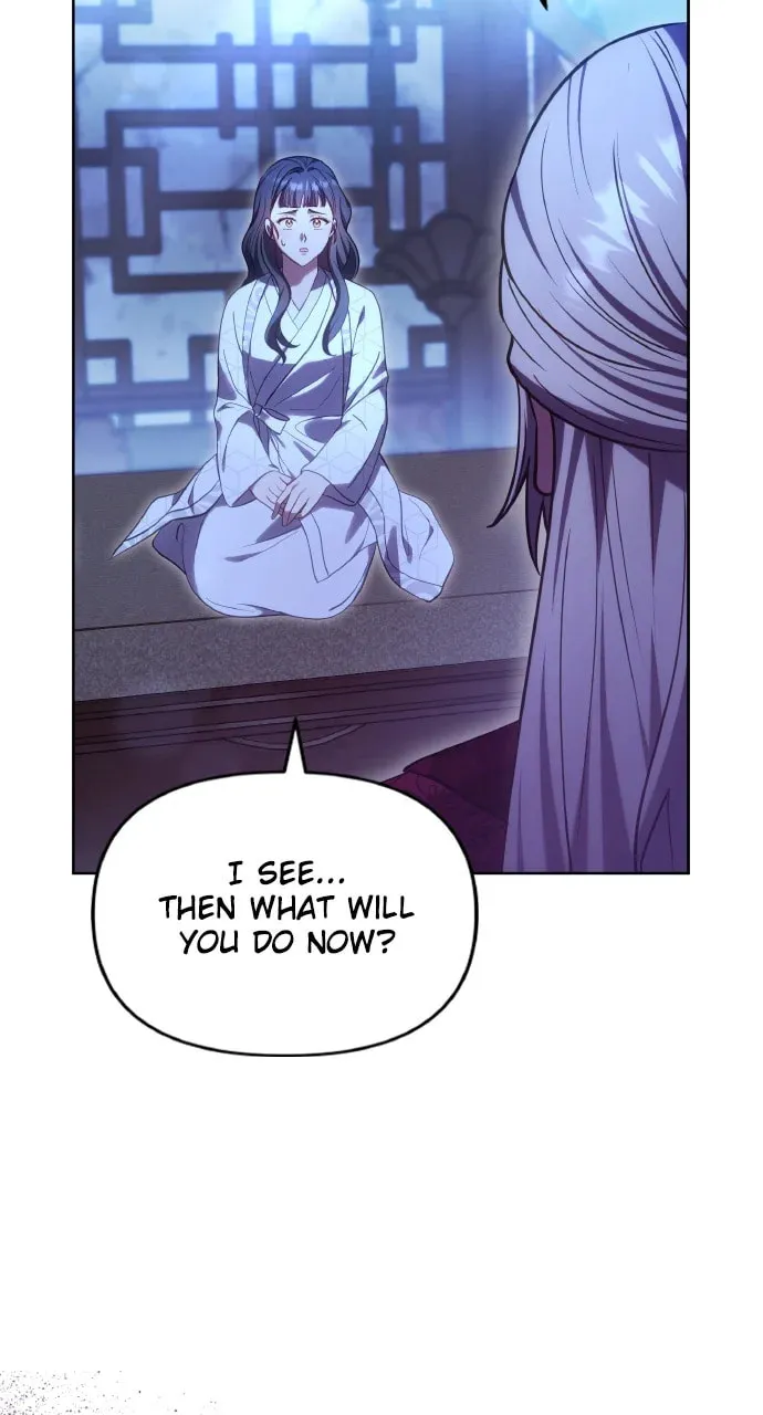 Gosu, Wakes Up as a Concubine Chapter 98 page 14 - 