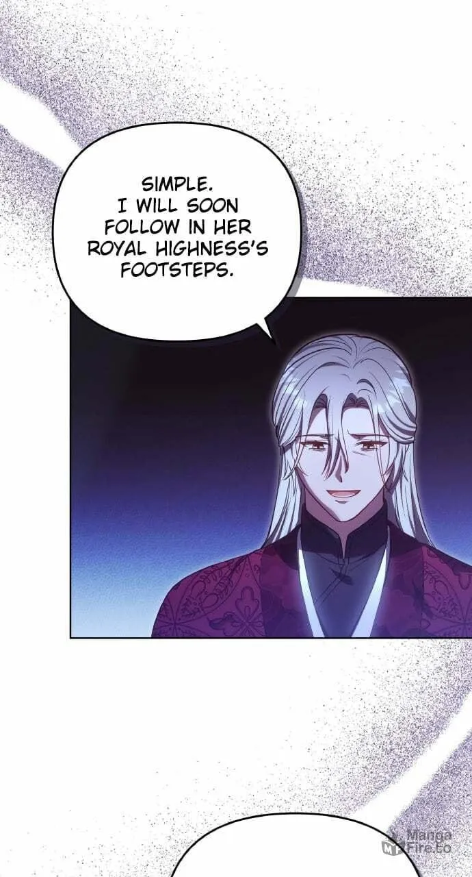 Gosu, Wakes Up as a Concubine Chapter 98 page 15 - 