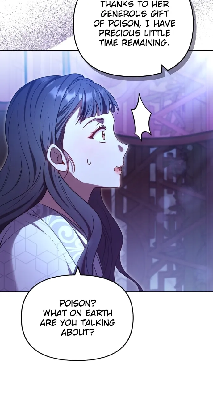 Gosu, Wakes Up as a Concubine Chapter 98 page 16 - 