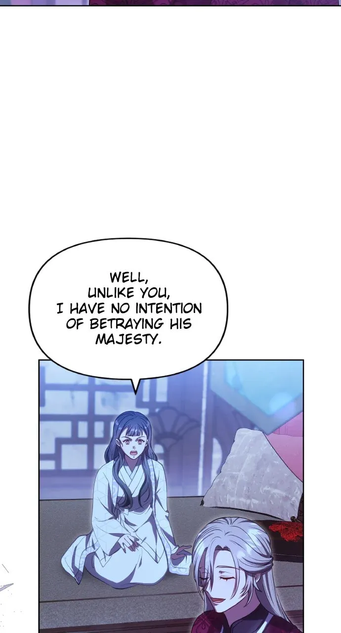 Gosu, Wakes Up as a Concubine Chapter 98 page 22 - 