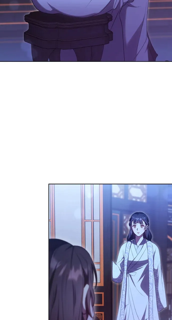 Gosu, Wakes Up as a Concubine Chapter 98 page 37 - 