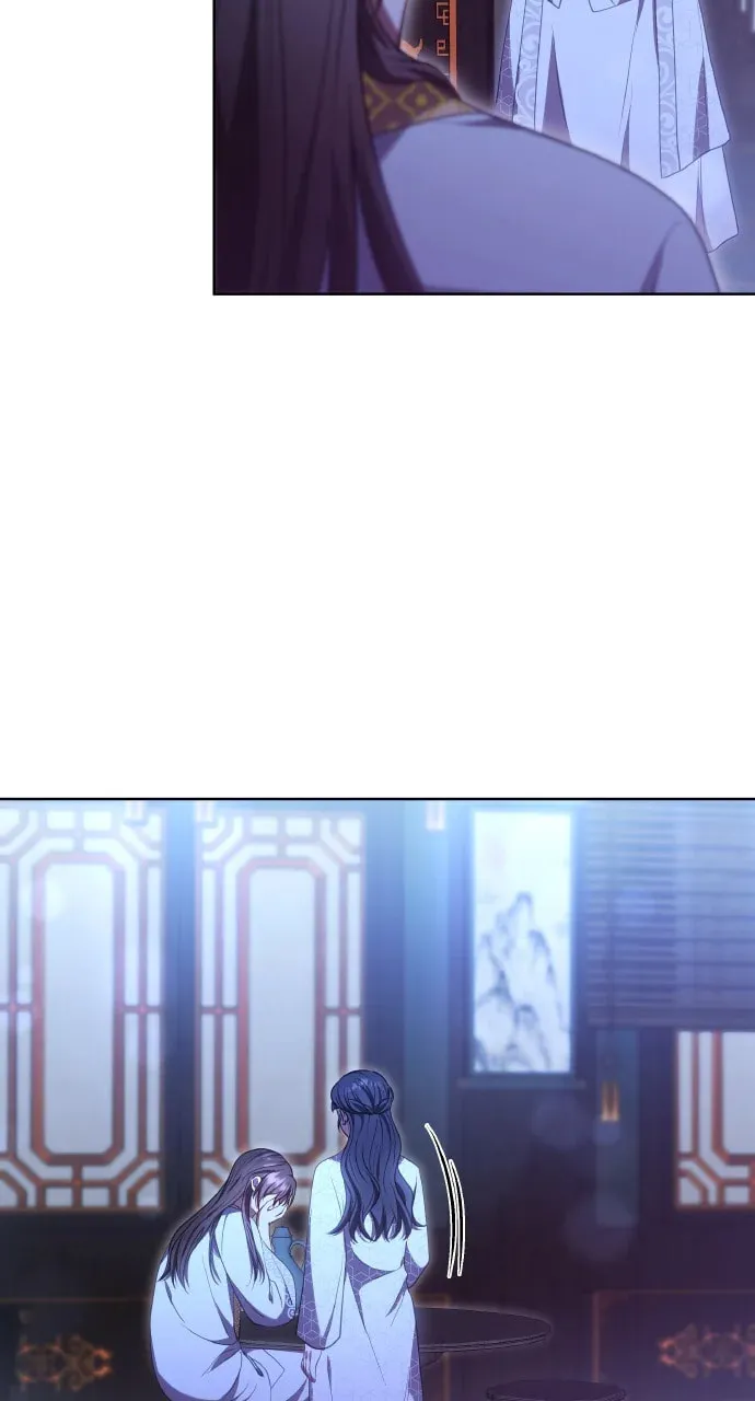 Gosu, Wakes Up as a Concubine Chapter 98 page 38 - 