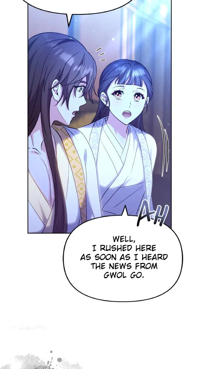 Gosu, Wakes Up as a Concubine Chapter 98 page 49 - 
