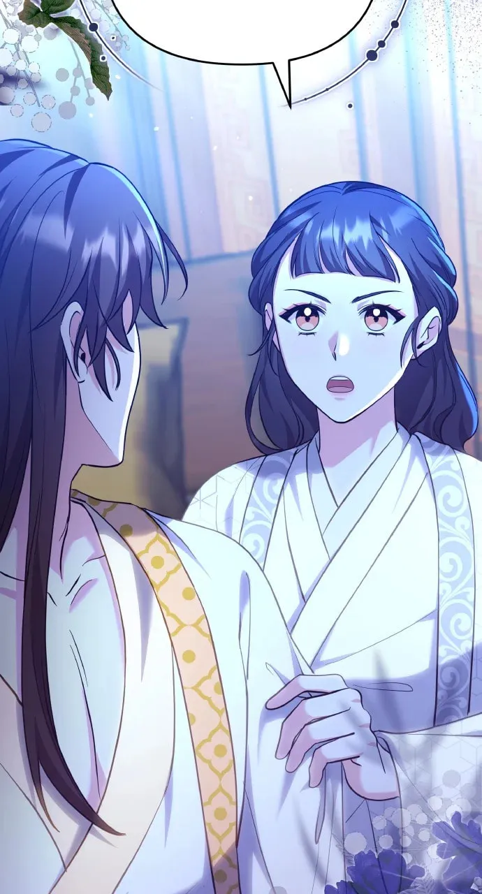 Gosu, Wakes Up as a Concubine Chapter 98 page 56 - 