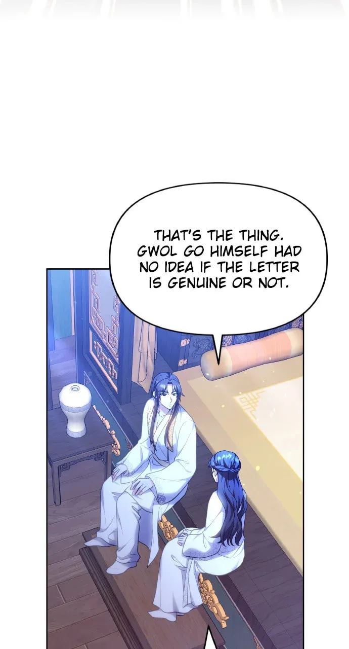 Gosu, Wakes Up as a Concubine Chapter 98 page 62 - 