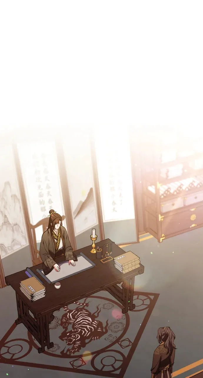 Gosu, Wakes Up as a Concubine Chapter 98 page 67 - 