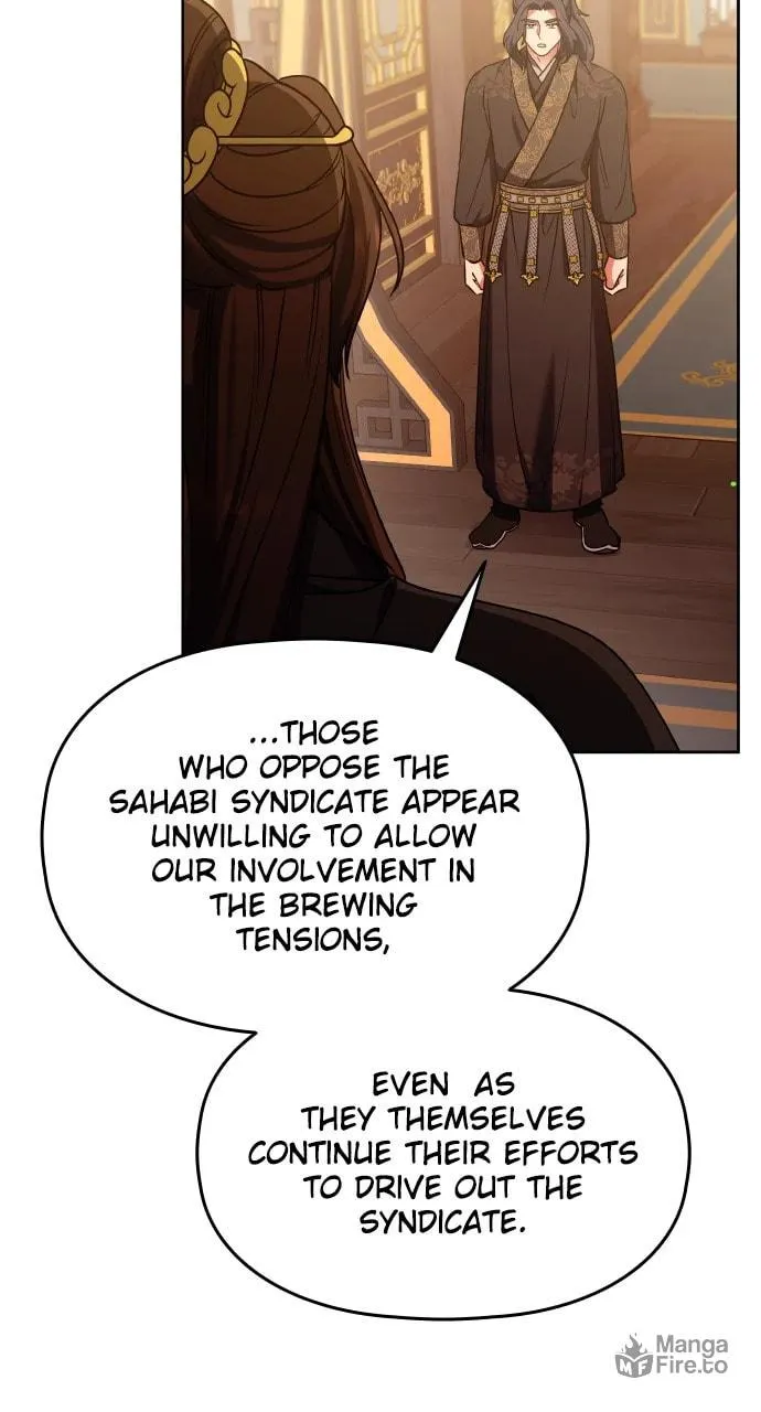 Gosu, Wakes Up as a Concubine Chapter 98 page 75 - 