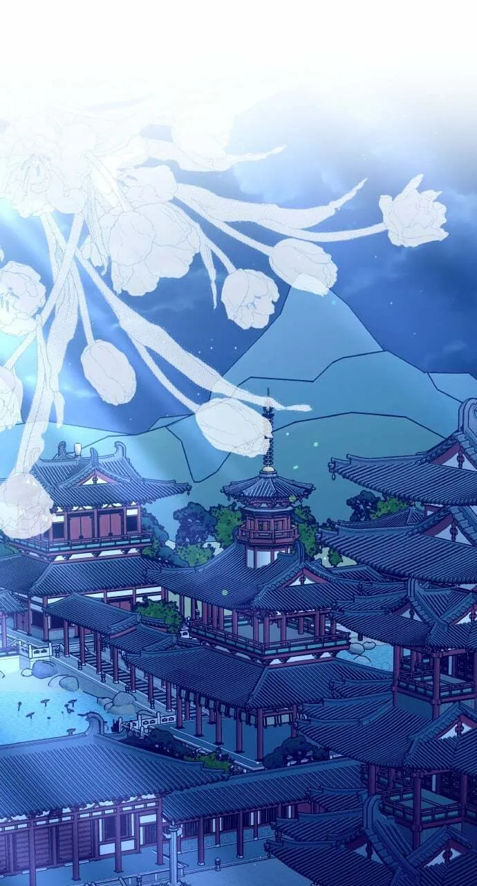 Gosu, Wakes Up as a Concubine Chapter 99 page 1 - 