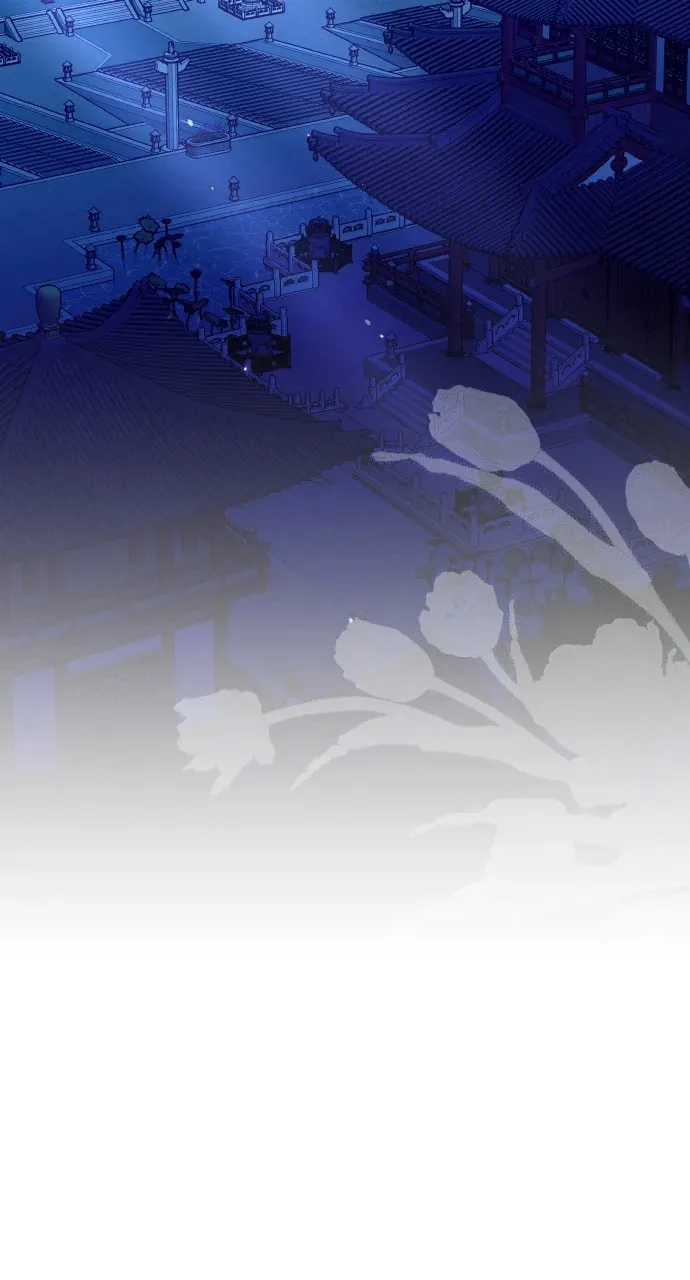 Gosu, Wakes Up as a Concubine Chapter 99 page 2 - 