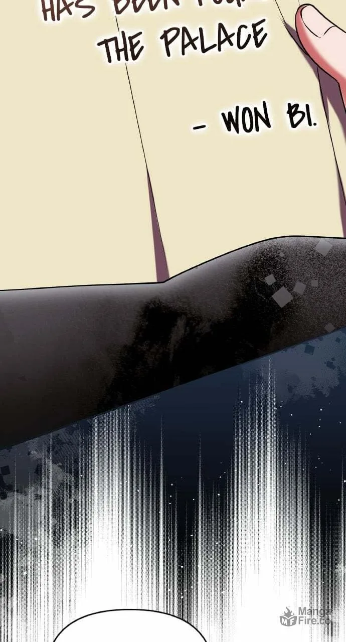 Gosu, Wakes Up as a Concubine Chapter 99 page 12 - 