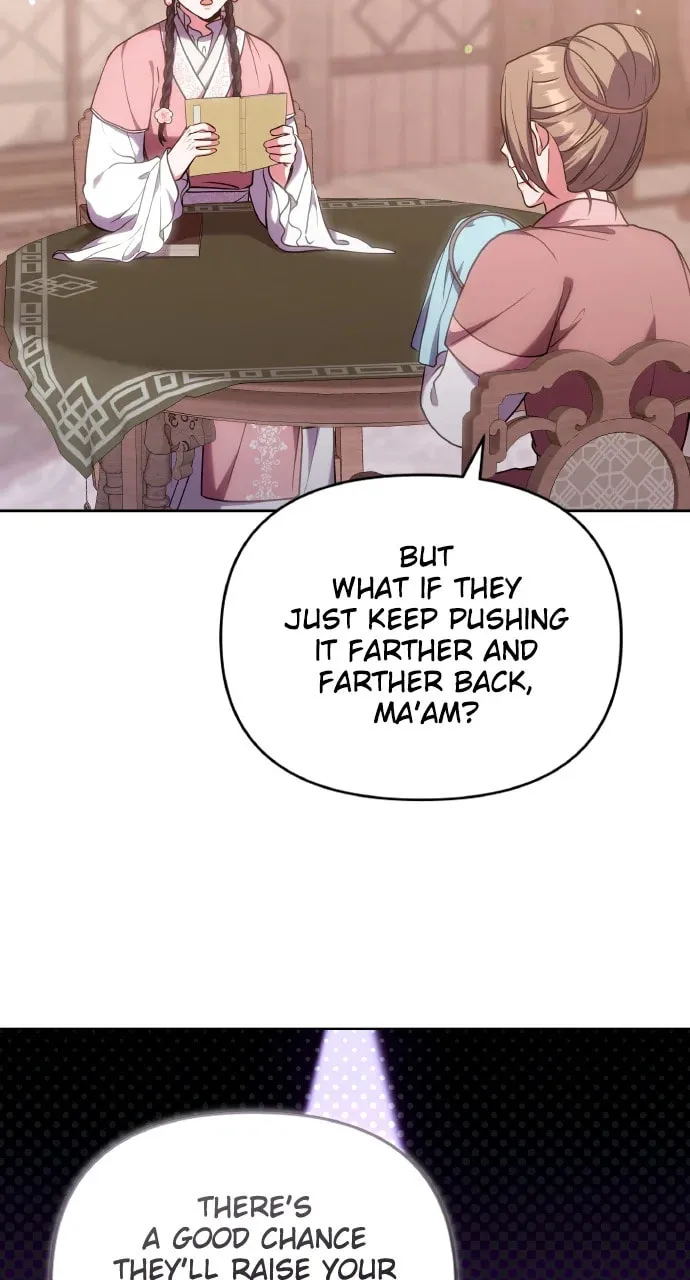 Gosu, Wakes Up as a Concubine Chapter 99 page 23 - 