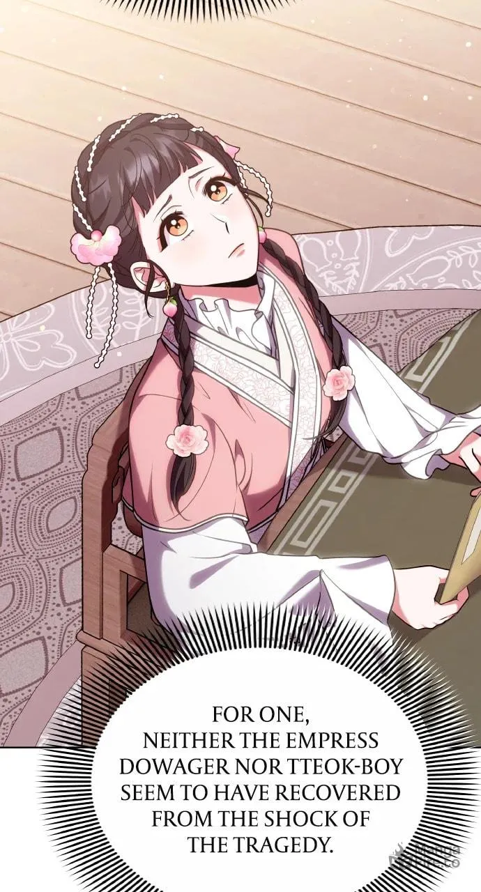 Gosu, Wakes Up as a Concubine Chapter 99 page 27 - 