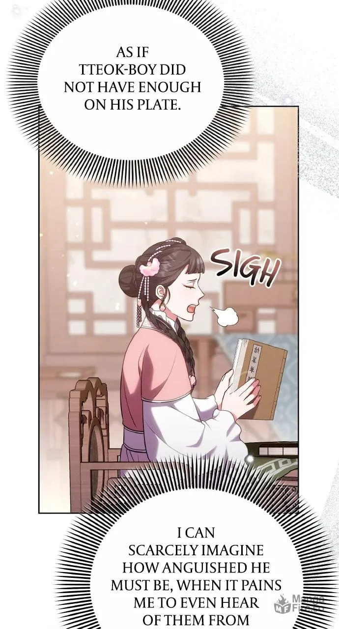 Gosu, Wakes Up as a Concubine Chapter 99 page 33 - 
