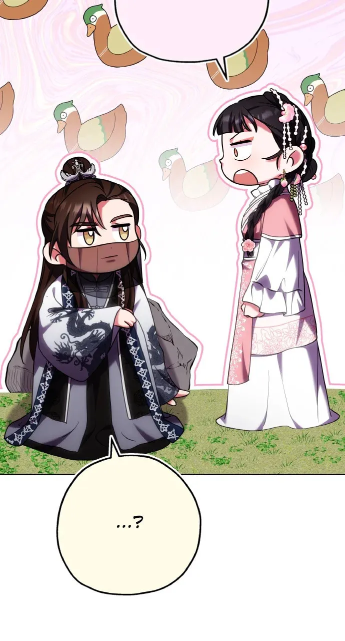 Gosu, Wakes Up as a Concubine Chapter 99 page 44 - 