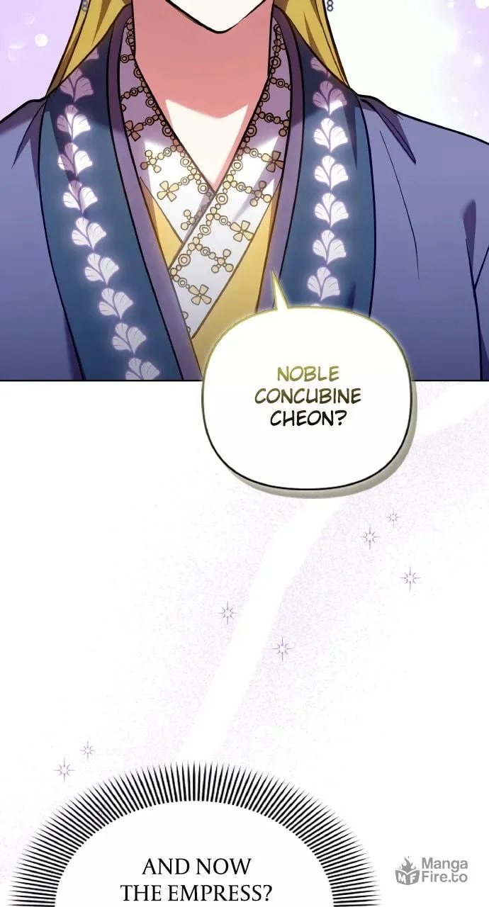 Gosu, Wakes Up as a Concubine Chapter 99 page 51 - 