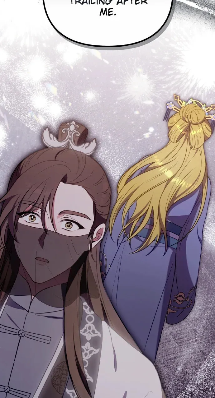 Gosu, Wakes Up as a Concubine Chapter 99 page 73 - 