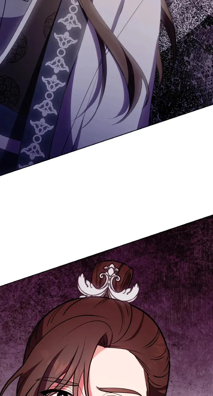 Gosu, Wakes Up as a Concubine Chapter 99 page 74 - 