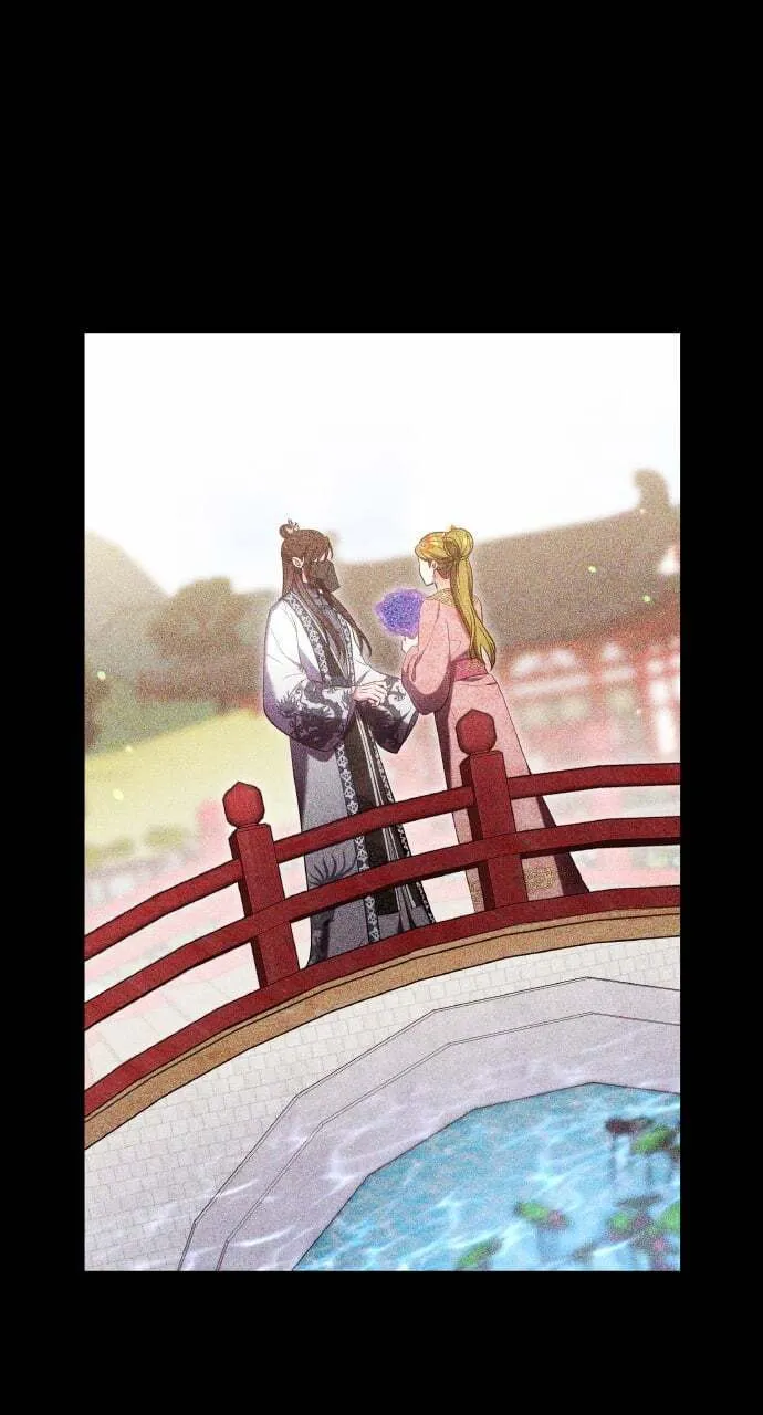 Gosu, Wakes Up as a Concubine Chapter 99 page 77 - 