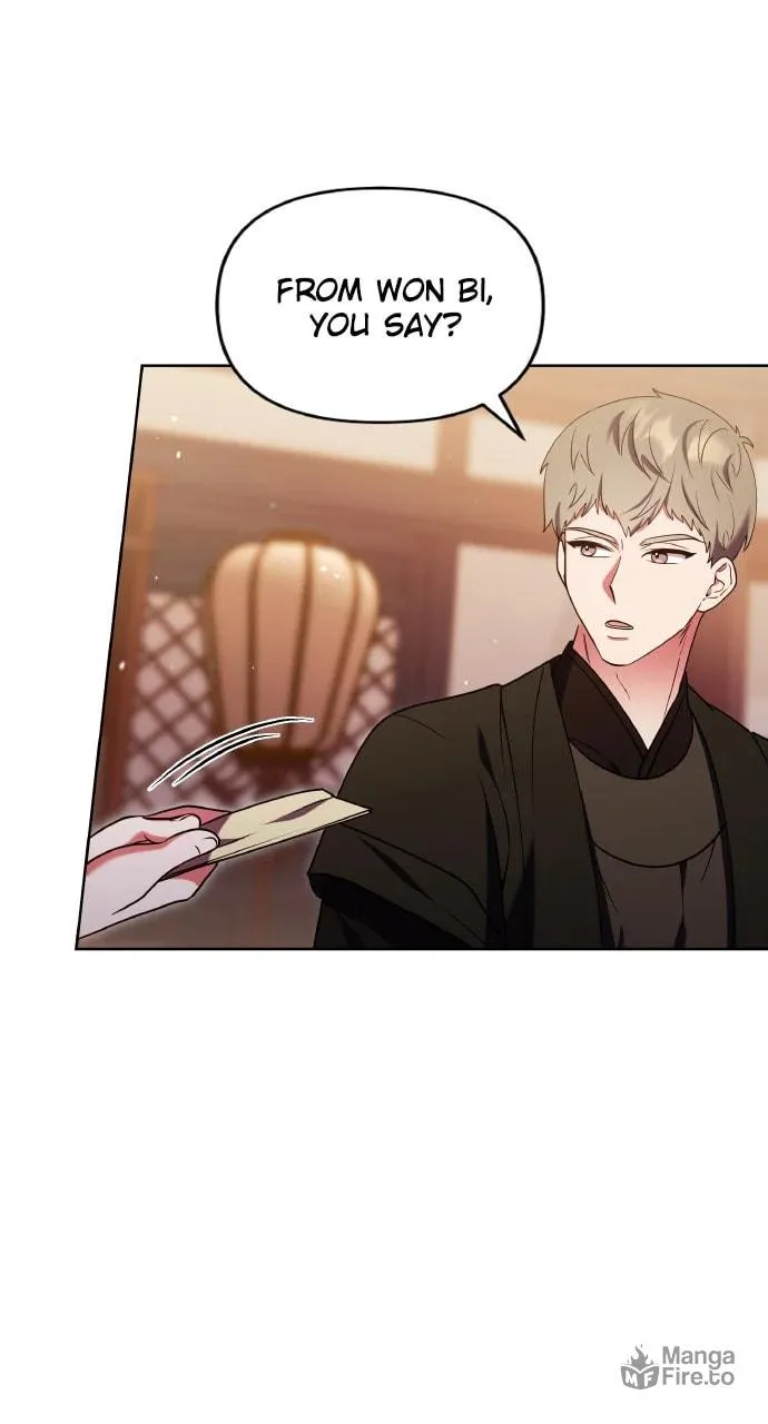 Gosu, Wakes Up as a Concubine Chapter 99 page 9 - 