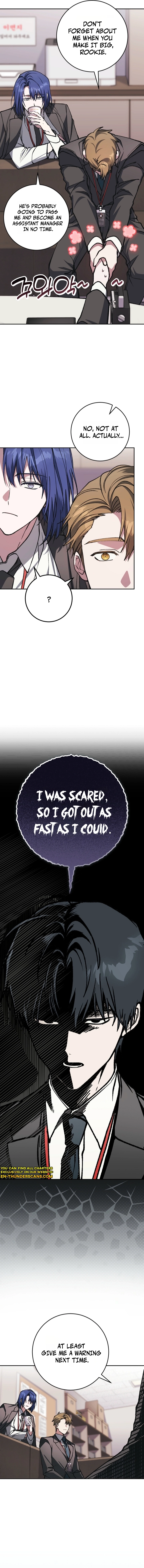 Got Dropped into a Ghost Story, Still Gotta Work Chapter 10 page 12 - 