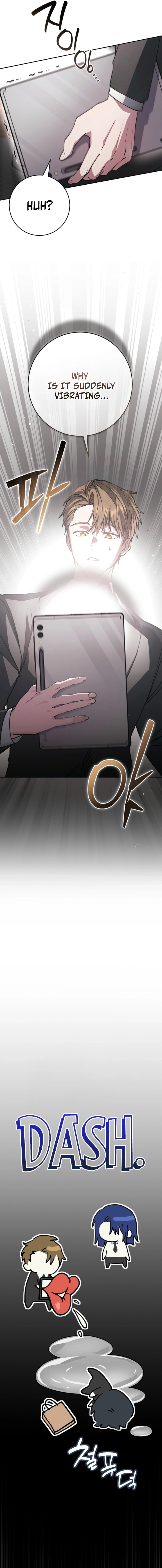 Got Dropped into a Ghost Story, Still Gotta Work Chapter 10 page 7 - 