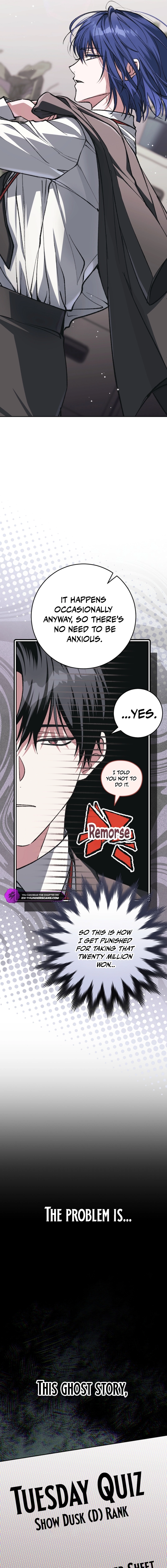 Got Dropped into a Ghost Story, Still Gotta Work Chapter 11 page 23 - 
