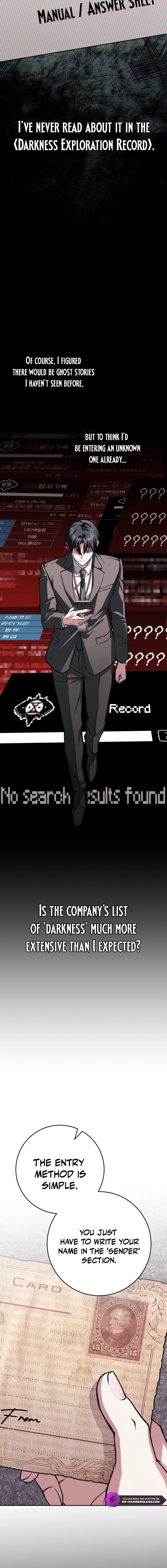 Got Dropped into a Ghost Story, Still Gotta Work Chapter 11 page 24 - 