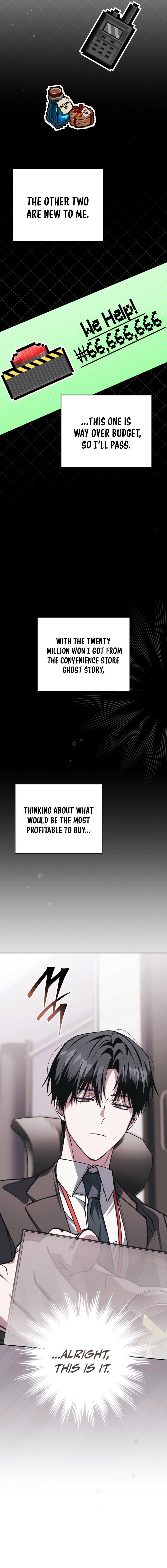 Got Dropped into a Ghost Story, Still Gotta Work Chapter 11 page 7 - 