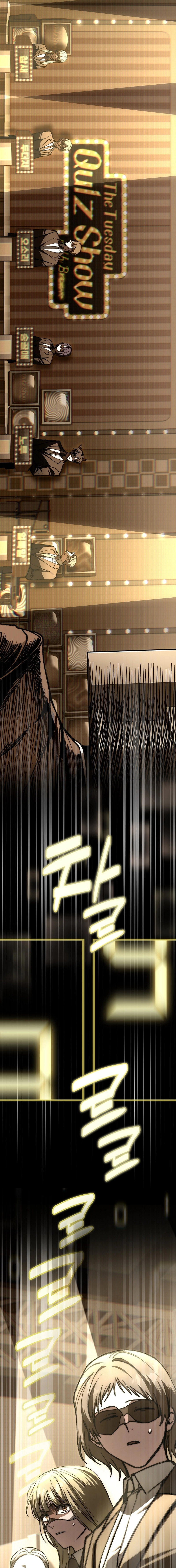 Got Dropped into a Ghost Story, Still Gotta Work Chapter 12 page 32 - 