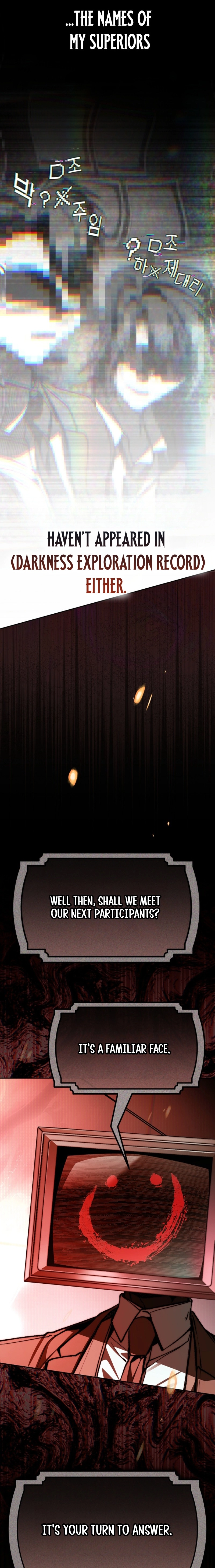 Got Dropped into a Ghost Story, Still Gotta Work Chapter 13 page 33 - 