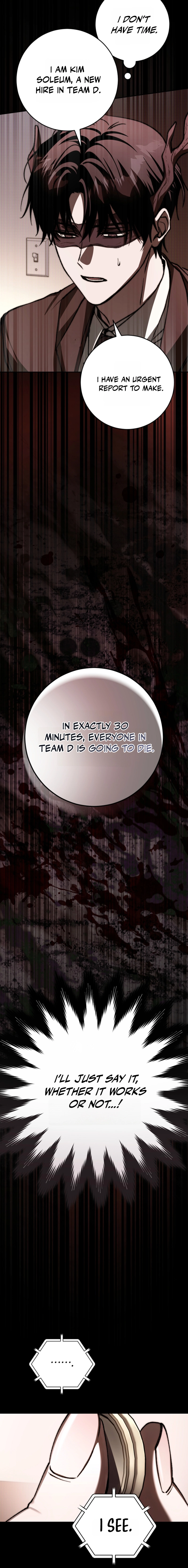Got Dropped into a Ghost Story, Still Gotta Work Chapter 14 page 19 - 