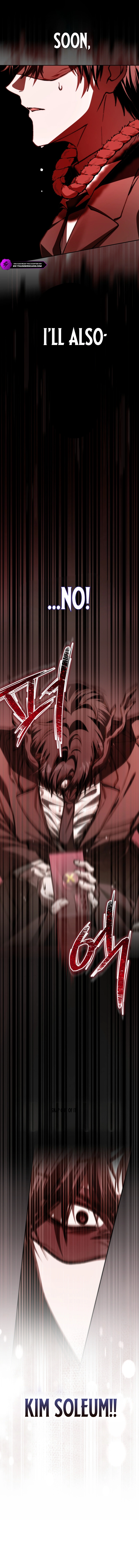 Got Dropped into a Ghost Story, Still Gotta Work Chapter 14 page 3 - 