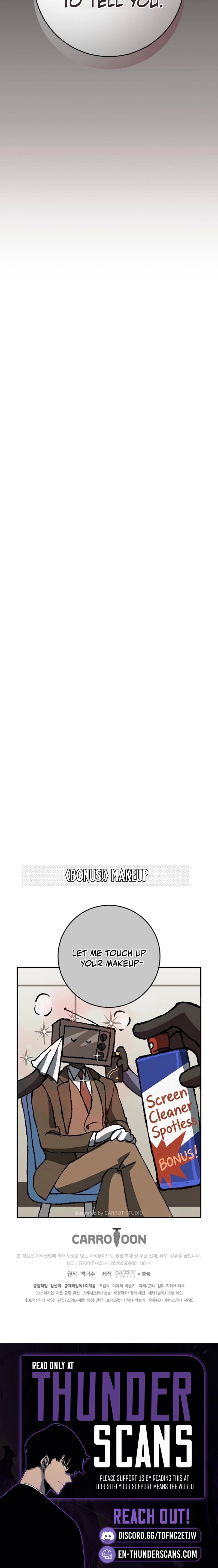 Got Dropped into a Ghost Story, Still Gotta Work Chapter 14 page 27 - 