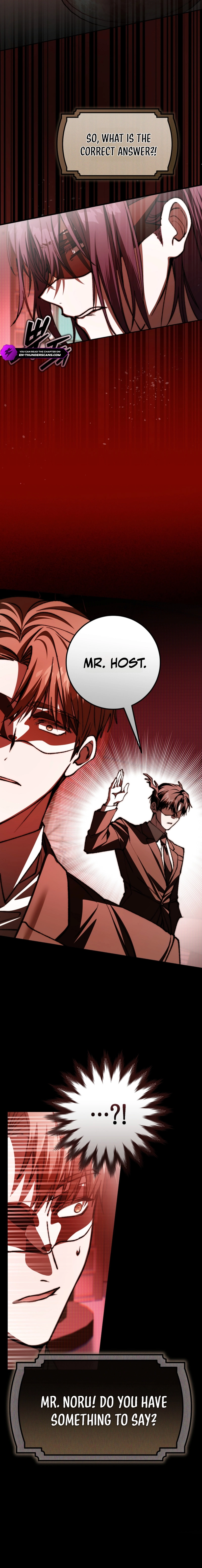 Got Dropped into a Ghost Story, Still Gotta Work Chapter 14 page 7 - 