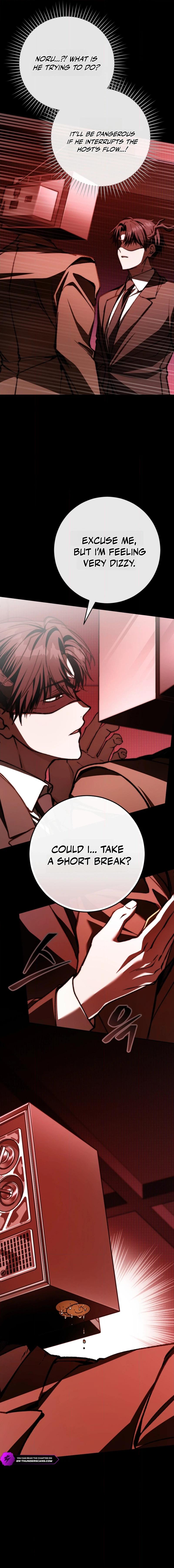 Got Dropped into a Ghost Story, Still Gotta Work Chapter 14 page 8 - 