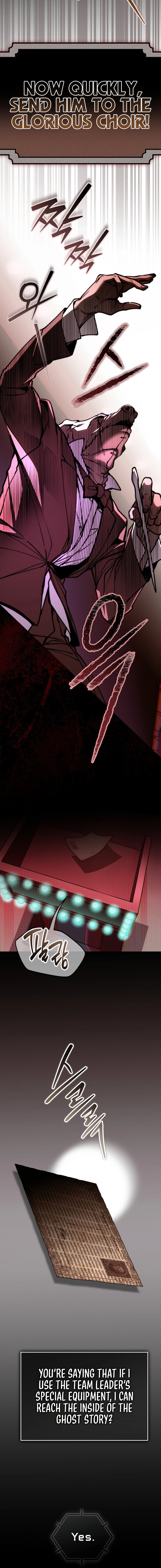 Got Dropped into a Ghost Story, Still Gotta Work Chapter 15 page 18 - 