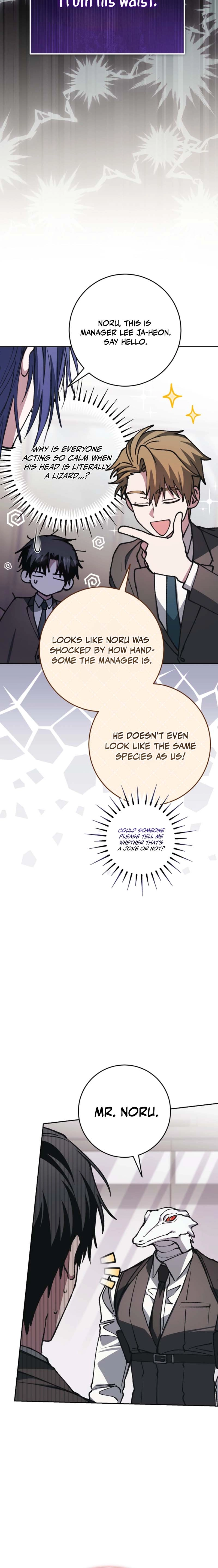 Got Dropped into a Ghost Story, Still Gotta Work Chapter 16 page 14 - 