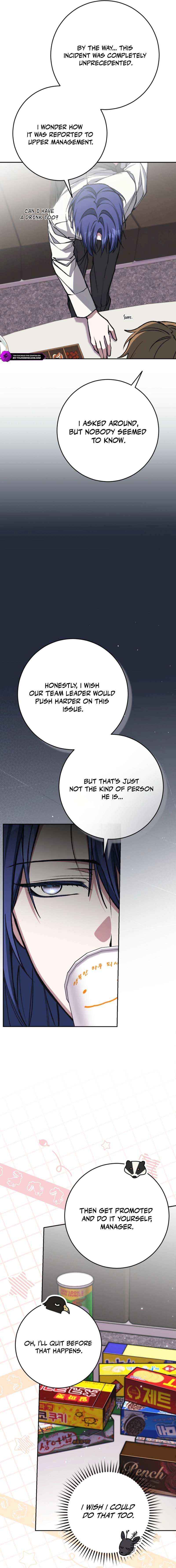 Got Dropped into a Ghost Story, Still Gotta Work Chapter 16 page 9 - 