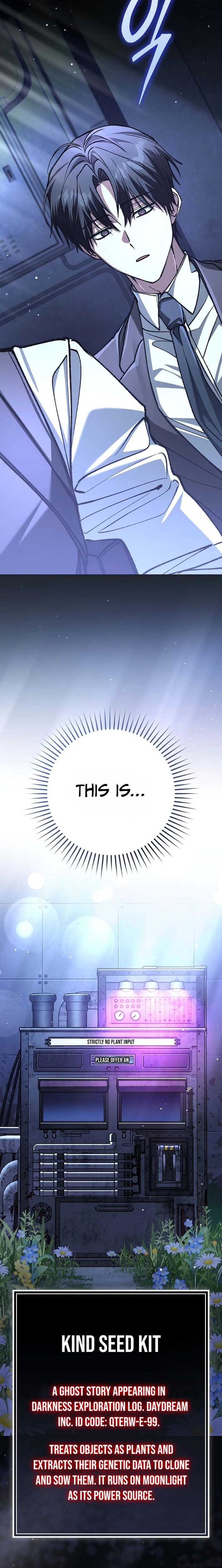Got Dropped into a Ghost Story, Still Gotta Work Chapter 17 page 19 - 