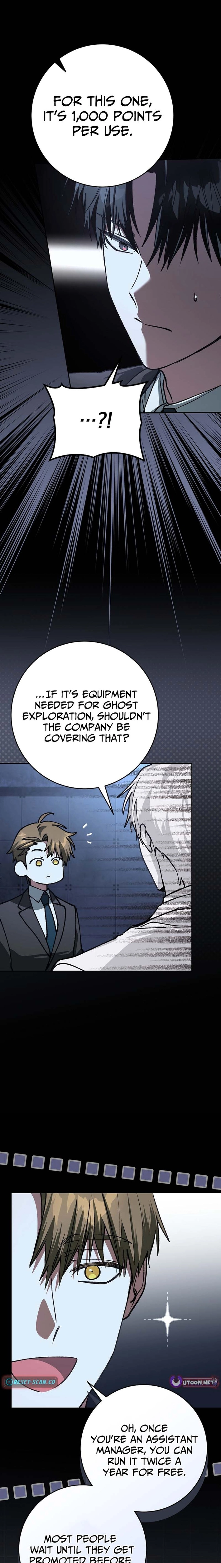 Got Dropped into a Ghost Story, Still Gotta Work Chapter 17 page 21 - 