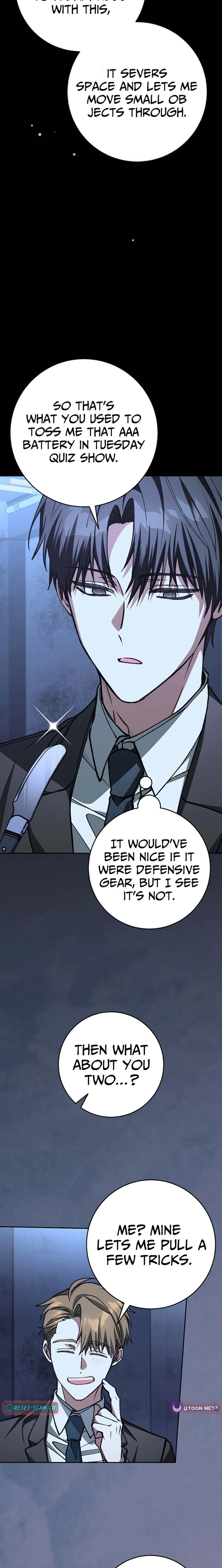 Got Dropped into a Ghost Story, Still Gotta Work Chapter 17 page 26 - 