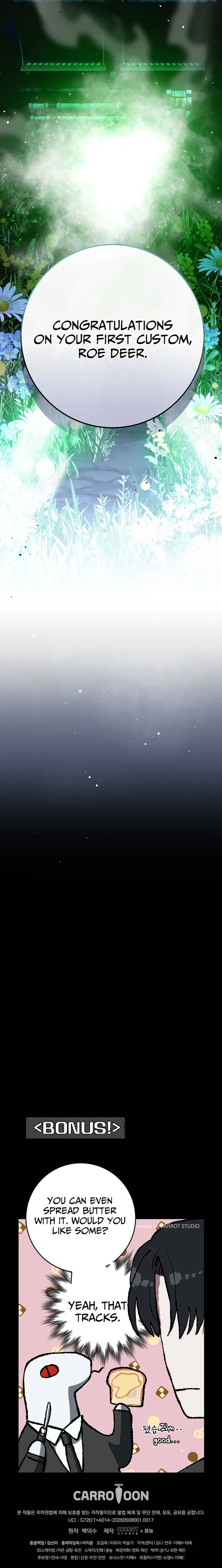 Got Dropped into a Ghost Story, Still Gotta Work Chapter 17 page 40 - 