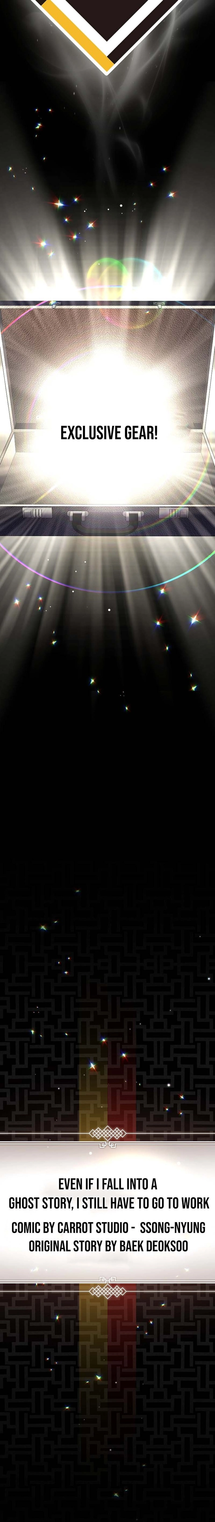 Got Dropped into a Ghost Story, Still Gotta Work Chapter 17 page 9 - 
