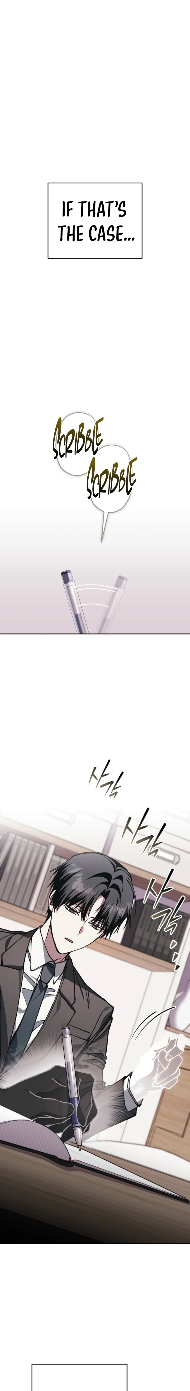 Got Dropped into a Ghost Story, Still Gotta Work Chapter 18 page 11 - 