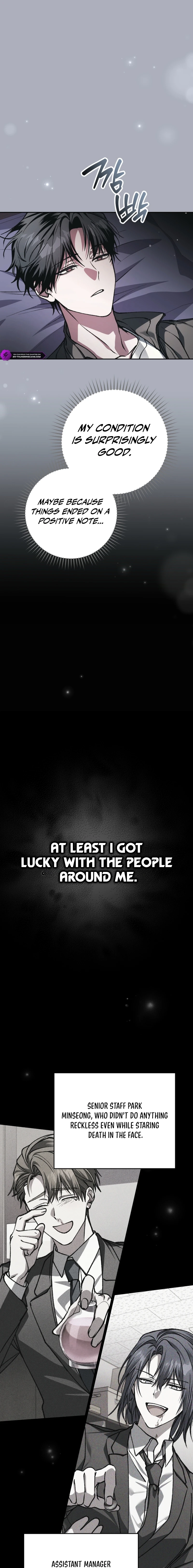 Got Dropped into a Ghost Story, Still Gotta Work Chapter 18 page 15 - 