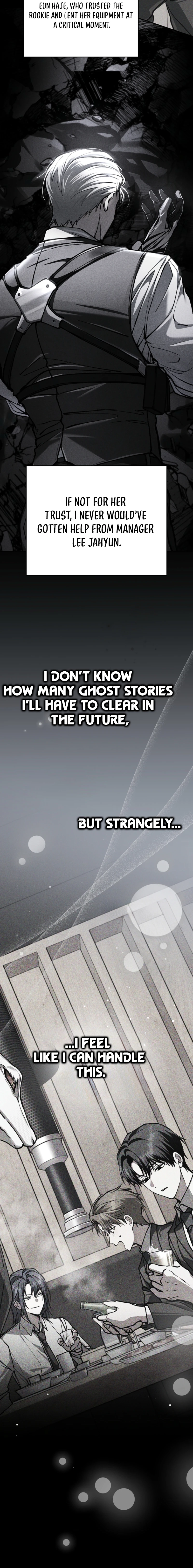 Got Dropped into a Ghost Story, Still Gotta Work Chapter 18 page 16 - 