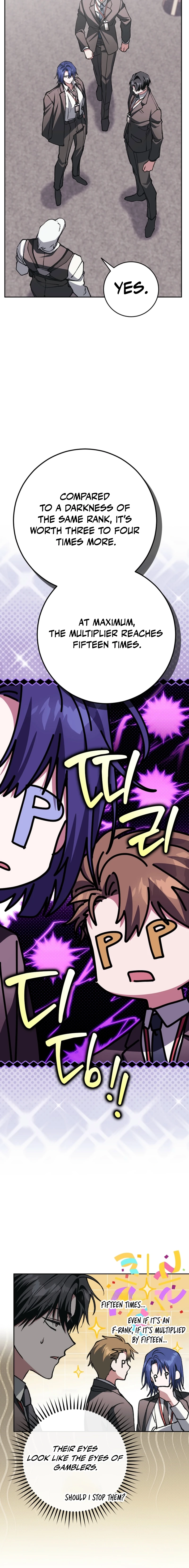 Got Dropped into a Ghost Story, Still Gotta Work Chapter 18 page 30 - 