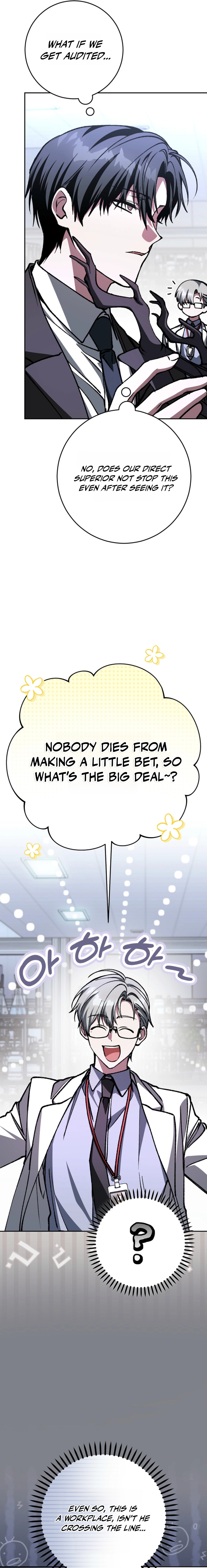 Got Dropped into a Ghost Story, Still Gotta Work Chapter 19 page 11 - 